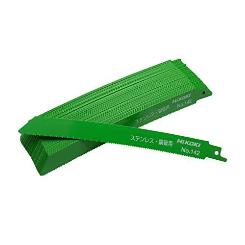 HiKOKI(ハイコーキ) 湾曲セーバーソーブレード レシプロソーブレード No.142 全長200mm 14山/インチ 50枚入 2mm以上ステンレス管材 0000-3462