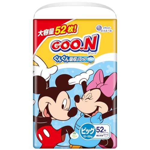 【パンツ BIGサイズ】グーン ぐんぐん吸収パンツ おむつ (12~22kg) 52枚 【Amazon.co.jp限定】 (ディズニーデザイン)
