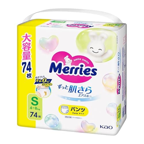 【Amazon.co.jp限定】【パンツ Sサイズ】メリーズずっと肌さらエアスルー (4~8kg)74枚