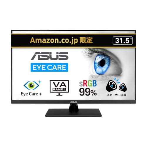 【Amazon.co.jp限定】 ASUS Eye Care モニター / VP327Q / 31.5インチ / 4K UHD (3840 x 2160) / 99% sRGB/HDR-10 / Adaptive-Sync/DisplayPort/HDMI/フリッカーフリー/ブルーライト軽減機能/壁掛け対応/国内正規品