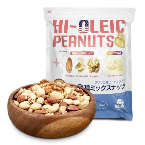 アメリカ産ピーナッツ入り5種ミックスナッツ 1kg アーモンド 生くるみ カシューナッツ マカダミアナッツ 食塩不使用 添加物不使用 植物油不使用 チャック付き袋