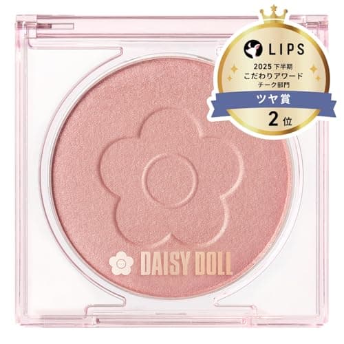 DAISY DOLL by MARY QUANT(デイジードールバイマリークヮント) パウダーブラッシュブルーム 02 ホロヨイチェリー 7g ふんわり肌に溶け込み、血色感を自在に操るしっとり高密着チーク レッドチーク ツヤ パール (02 ホロヨイチェリー, 7g)