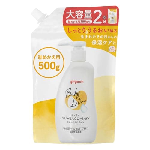 ピジョン ベビーミルクローション詰めかえ用2回分 500g 弱酸性 セラミド シアバター 無添 保湿 乾燥 のびがよく べたつかない