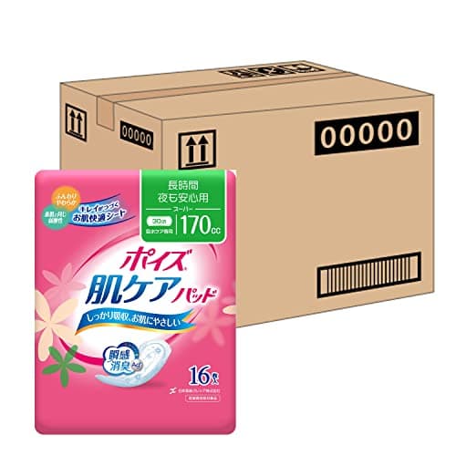吸水ナプキン ポイズ 170cc 30cm 16枚 9個 長時間・夜も安心用 (女性の軽い尿もれ用) 肌ケアパッド (ケース品)