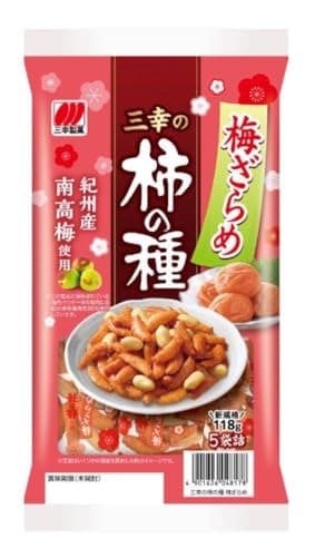三幸製菓 三幸の柿の種梅ざらめ 大容量 個包装 おつまみ ピーナッツ お茶請け 業務用 118g×12袋