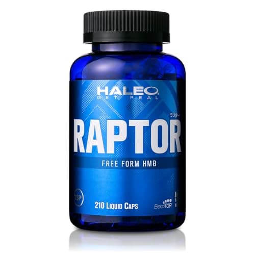 HALEO HMB RAPTOR(ラプター) HMB-FA 次世代型リキッドタイプ アルファGPC Lカルニチン ビタミンD 配合 210カプセル