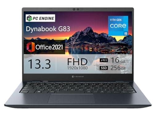 【整備済み品】超軽量 薄型ノートパソコンDynabook G83 / Win11搭載 / 第11世代Core i5 / メモリ16GB / m.2 SSD 256GB / 13.3型FHD(1920x1080) / Webカメラ内蔵/無線LAN/Bluetooth/Type-C/MS Office 2021
