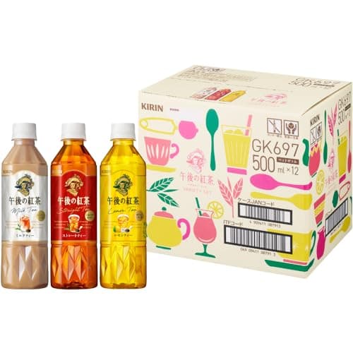 キリン 午後の紅茶 バラエティーセット 500ml 12本 紅茶 お茶 ペットボトル ストレートティー レモンティー ミルクティー ギフト アソート 飲み物 飲料