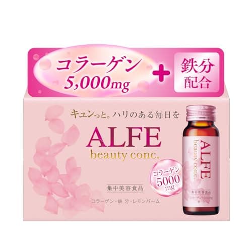 アルフェビューティーコンクW 50ml×10本 大正製薬 コラーゲン エラスチン ヒアルロン酸 レモンバーム ベニバナ ビタミンB6 ナイアシン 鉄 ピーチ&マスカット風味 ノンカフェイン_【栄養機能食品】
