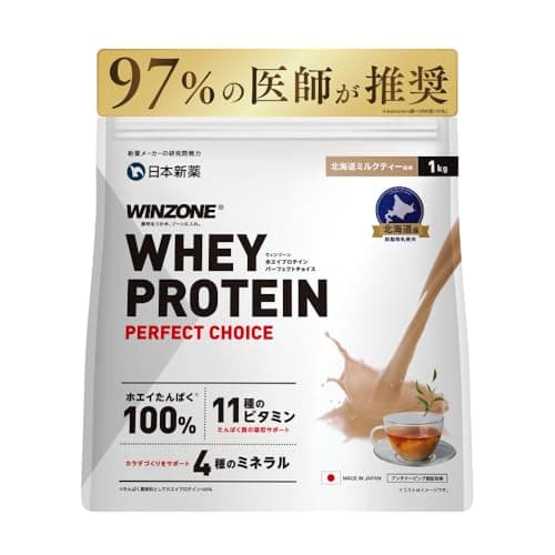 WINZONE (ウィンゾーン) ホエイ プロテイン 北海道ミルクティー風味 1kg ビタミン11種 ミネラル4種 WPC 国内製造 日本新薬