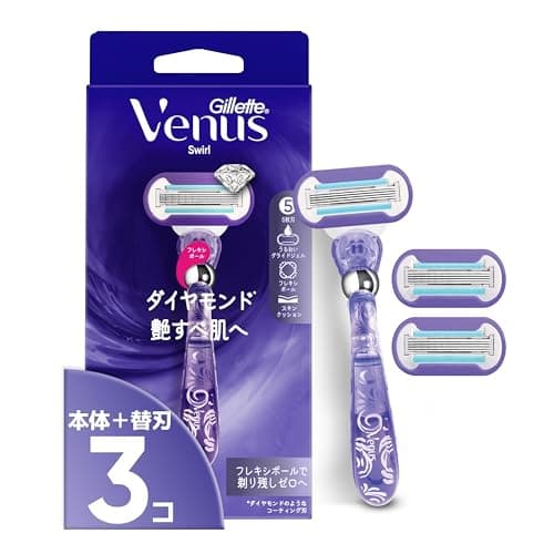 Gillette Venus ヴィーナス スワール 艶すべ肌 本体 替刃 3個【フレキシボール付】カミソリ 剃刀 女性用 レディース【Amazon.co.jp限定】