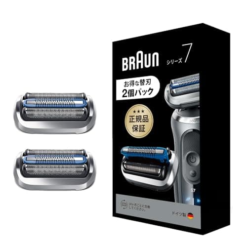 【正規品】ブラウン 替刃2個入りお得パック シリーズ7 シェーバー F/C75S-WP 【本来の性能を100%発揮】全てのシリーズ7に対応 1.5年分