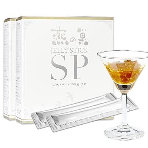 燕の巣SP 燕の巣JELLY STICK SP 美津村燕窩エキス研究所 シアル酸 コラーゲン【2箱セット 600g (10g×60スティック)】 公式