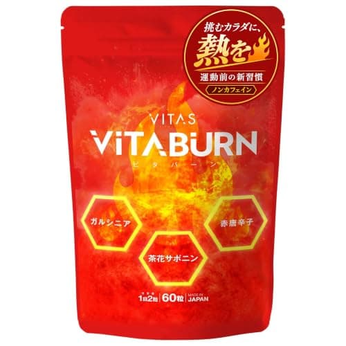 VITAS(バイタス) VITABURN ビタバーン 【ノンカフェイン】 アッカーマンシア ヒハツ コエンザイムQ10 プレワークアウト サプリメント 60粒 30日分