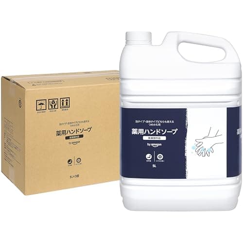 by Amazon 薬用ハンドソープ 5L×3本 シトラスの香り 大容量 つめかえ用 日本製【ケース販売】