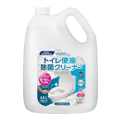 花王(Kao) KAO 【大容量】 V-SAVE 便座除菌クリーナー 4.5L 業務用 トイレ 便座除菌クリーナー ノンアルコールタイプ ウイルス除去 プロフェッショナル・サービス