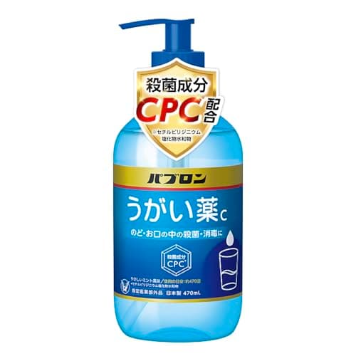 【指定医薬部外品】パブロンうがい薬C 470mL 大正製薬 殺菌成分CPC配合/抗炎症成分グリチルリチン酸二カリウム配合/大容量うがい薬