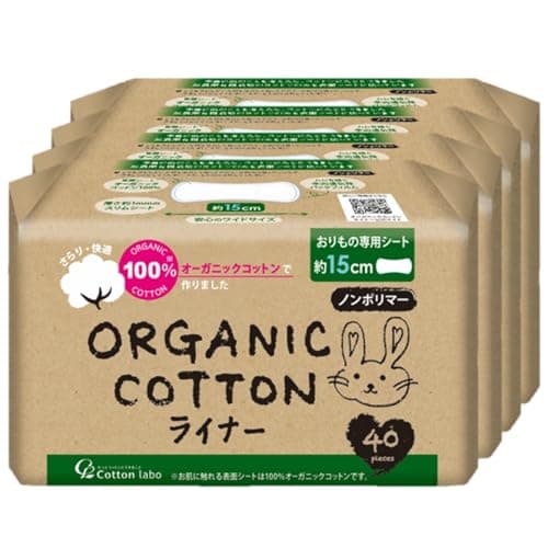 【まとめ買い】 コットン・ラボ オーガニック コットン おりものライナー 15㎝ 40枚 × 4個 〔かぶれにくい〕敏感肌 肌にやさしい 無農薬 有機栽培 さらり ふんわり やわらか オーガニックコットン100% ムレ かゆみ