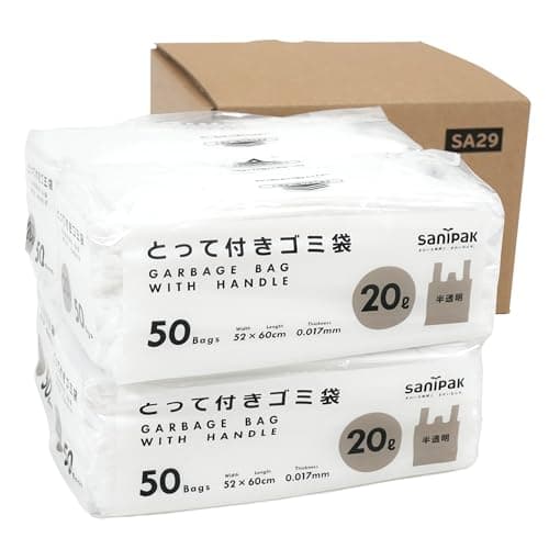SANIPAK とって付き ゴミ袋 20L (半透明 / 50枚 × 4個 計 200枚) ビニール袋 ポリ袋 (0.017mm)