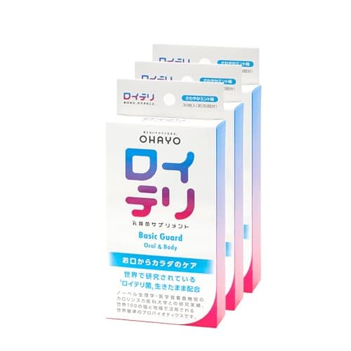 【公式】ロイテリ 乳酸菌 サプリメント ベーシックガード 30粒入(30日分)【3箱セット】ロイテリ菌 タブレット ミント オハヨー 乳業 OHAYO 体内菌質ケア