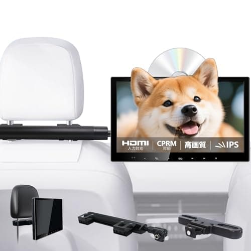 【ブラケット2個セット】SAKUKA 13.3 インチヘッドレストモニター HDMI 後部座席車載モニター DVDプレーヤー内蔵 2台連動可能 IPS液晶 全視角度 スロットイン式 CPRM対応 リージョンフリー 再生レジューム 電源レジューム USB/SDマルチメディア再生 スピーカー内蔵 ポータブルモニター 日本語取扱説明書付き 取付簡単 一年保証(1398TZ)