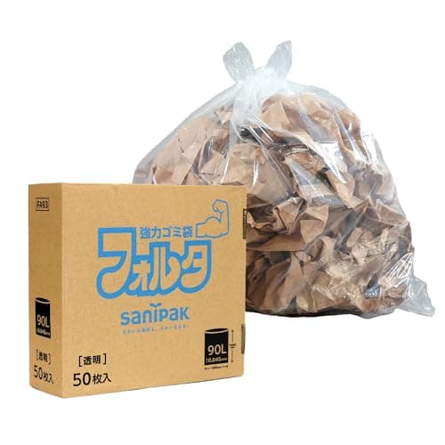 フォルタ 強力 ゴミ袋 90L (厚手/透明 / 50枚) 箱入り 透明ゴミ袋 破れにくいポリ袋 (0.045mm)