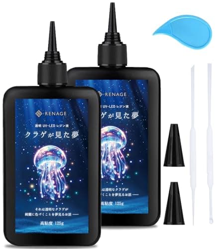 RENAGE レジン液 UV LED 大容量 透明 ハードタイプ 高粘度 クラゲが見た夢 クリア オープナー付き ノズルキャップ付き フルカラー取扱説明書 (250g)