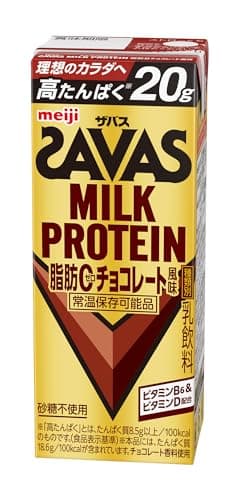 【ケース販売】明治 ザバス(SAVAS) ミルクプロテイン 脂肪ゼロ チョコレート風味 200ml×24本 高たんぱく