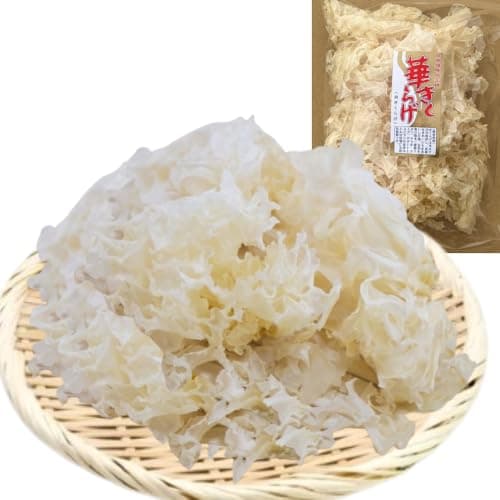 白きくらげ きくらげ 100g 乾燥 木耳 白木耳 業務用 お徳用 たっぷり 薬膳食材 薬膳料理 使いやすい (木耳) 華きくらげ (1袋, 100, グラム)