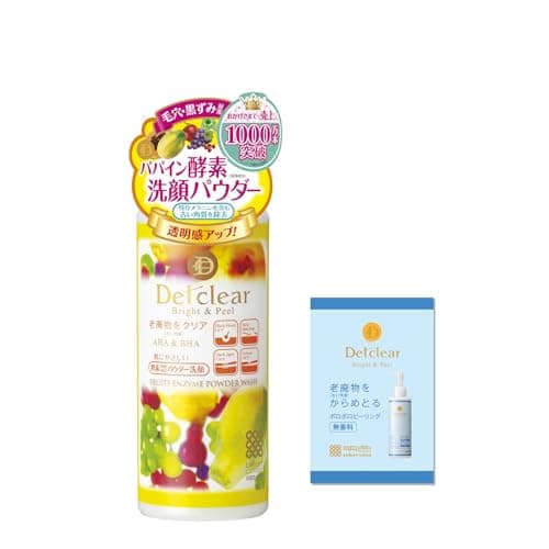 DETクリア (ディーイーティークリア) 明色化粧品 ブライト&ピール フルーツ酵素パウダーウォッシュ 75g + ピーリングジェリー<無香料>パウチ付 【Amazon.co.jp限定】