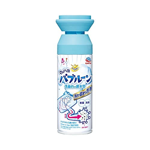 らくハピ マッハ泡バブルーン 洗面台の排水管 洗面台の洗浄剤 200ml 排水管掃除 排水管洗浄 詰まり 除去 洗浄液 大掃除