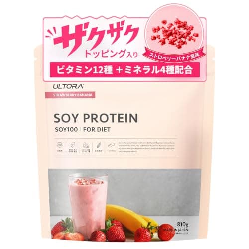 【国内製造】ULTORA ウルトラ ソイプロテイン ストロベリーバナナ風味 810g 人工甘味料不使用 ビタミン12種 ミネラル4種 トッピング入り食物繊維 大豆イソフラボン ダイエット 置き換え