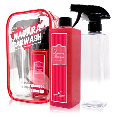 【ながら洗車】脱脂シャンプー『あなた色に染まるカーシャンプー』ポーチセット 350ml 希釈10〜1000倍で3役 下地処理 脱脂 無香料