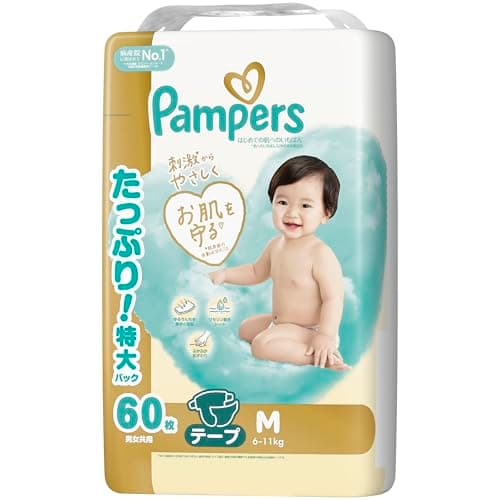 【テープ Mサイズ】パンパース オムツ はじめての肌へのいちばん (6-11kg) 60枚【Amazon.co.jp限定】