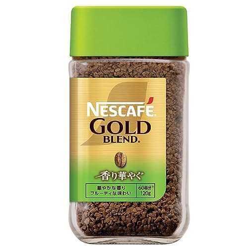ネスカフェ ゴールドブレンド 香り華やぐ 瓶 120g(60杯分),瓶,レギュラー ソリュブル コーヒー