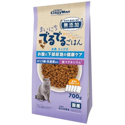 キャティーマン (CattyMan) まいにちでるでるごはん お腹と下部尿路の健康ケア 700g(140g×5袋) 猫用 キャットフード