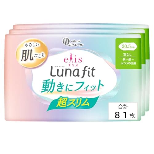 エリス 素肌のきもち ルナフィット 羽なし 20.5cm 81枚 超スリム 多い昼~ふつうの日用 ナプキン 【Amazon.co.jp限定】 まとめ買い