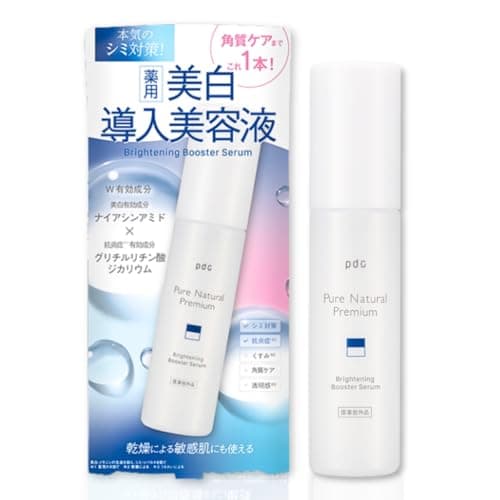 ピュア ナチュラル プレミアム ブライトニング 美白導入美容液 47mL 医薬部外品 美容液 美白 シミ対策 肌荒れ防止 薬用 ナイアシンアミド セラミド スキンケア Pure Natural Premium