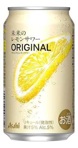 【本物のレモンスライス入り】未来のレモンサワー アサヒ チューハイ345ml24本 オリジナルレモンサワー 酢ハイ お酒 本物果実入り