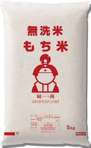 【在庫処分価格】ももたろう印 令和7年産 無洗米 もち米 5kg (5kg×1袋) 岡山県産 複数原料米