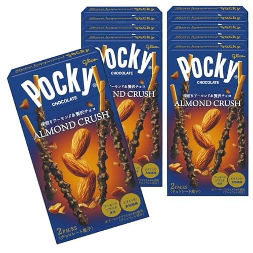 ポッキー アーモンドクラッシュ 2袋×10個 江崎グリコ 大容量 個包装 お菓子 おかし チョコ チョコレート スナック ギフト バレンタンデー ホワイトデー