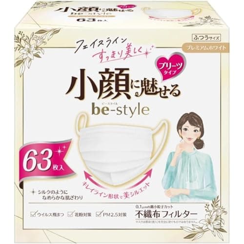 【Amazon.co.jp限定】ビースタイル 白元アース マスク ふつうサイズ プレミアムホワイト 63枚入 プリーツタイプ JIS規格適合 耳が痛くならない耳ひも 不織布