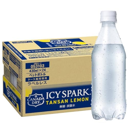 【強炭酸】コカ・コーラ アイシー・スパーク from カナダドライ レモン ラベルレス 430mlPET ×24本