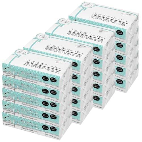 紺屋商事 タオル ペーパー 厚手40gソフト 超吸収する紙ふきふきペーパータオル中判200枚入り20パック(4000枚)220mmx230mm