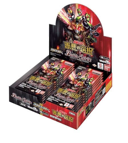 バンダイ(BANDAI) バトルスピリッツ コラボブースター 仮面ライダー 善悪の選択【CB34】 (BOX)16パック入り 対象年齢:9歳以上
