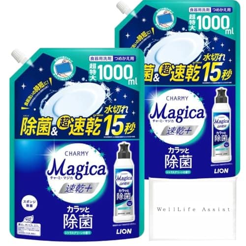 ライオン チャーミー マジカ 食器用洗剤 超特大 詰め替え 1000ml × 2個 からっと速乾 シトラスミントの香り