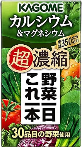 カゴメ 野菜ジュース 野菜一日これ一本 超濃縮 カルシウム&マグネシウム 125ml×24本 ミネラル