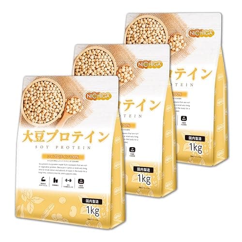 NICHIGA(ニチガ) 大豆プロテイン(国内製造)1kg× 3袋 プレーン ソイプロテイン100% 植物性 新規製法採用 IP管理大豆使用(分別生産流通管理) 香料・甘味料・保存料不使用 TKS -OK