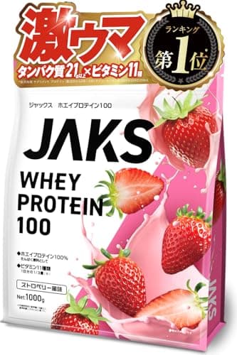 ジャックス JAKS プロテイン ホエイ 1kg 1食分のビタミン11種類 オールインワン配合 WPC 溶けやすい (1kg, ストロベリー)