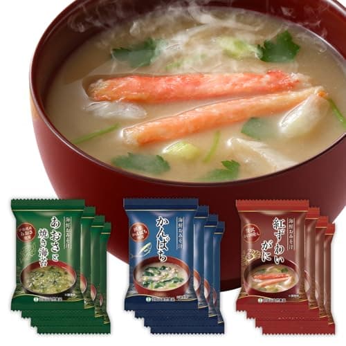 世田谷自然 海鮮おみそ汁 (紅ずわいがに かんぱち あおさと焼き海苔 各4食セット / 12食入) 蟹味噌汁 カニ ずわいがに 魚介 旨味 海鮮 アオサ のり 海苔 フリーズドライ 御歳暮 固形 インスタント 即席味噌汁 具だくさん 具材 野菜 塩分控えめ